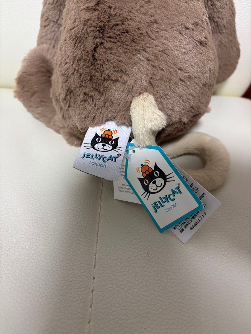 ジェリーキャットさる　ぬいぐるみ