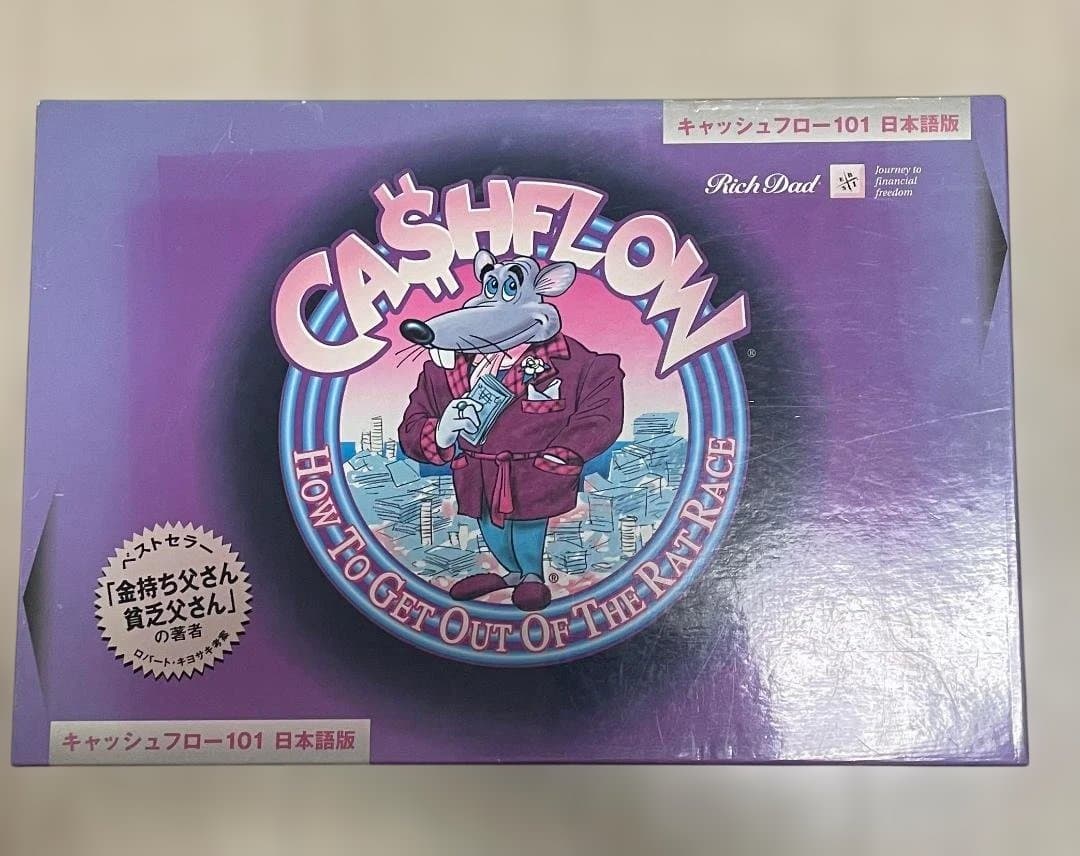 ◆廃盤◆ キャッシュフロー101 ボードゲーム 日本語版 金持ち父さん貧乏父さん
