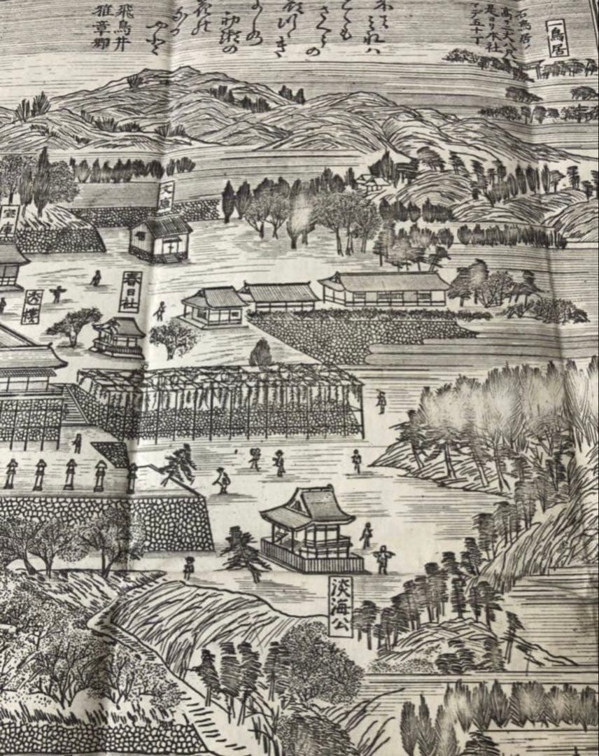 故速水春暁斎原画　四方春翠再画 「大和国多武峰談山神社之図」古地図　古文書