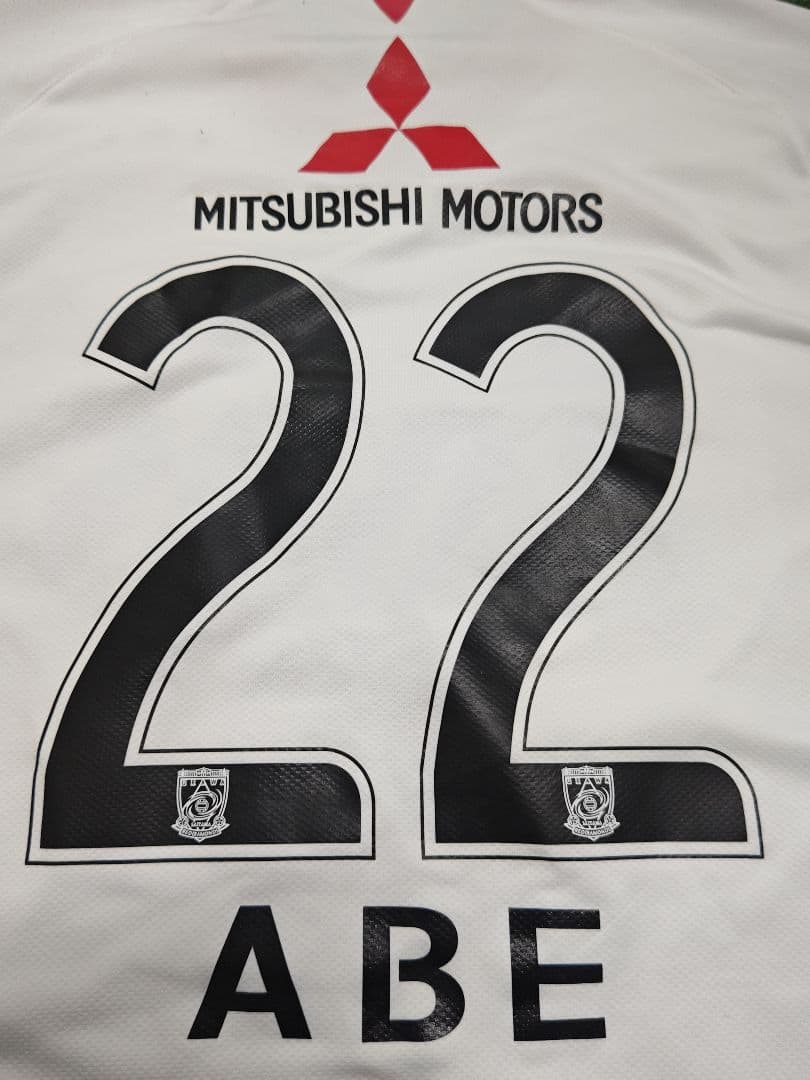 浦和レッズ　阿部勇樹　XL ナイキNIKE　レプリカユニフォーム　アウェイ