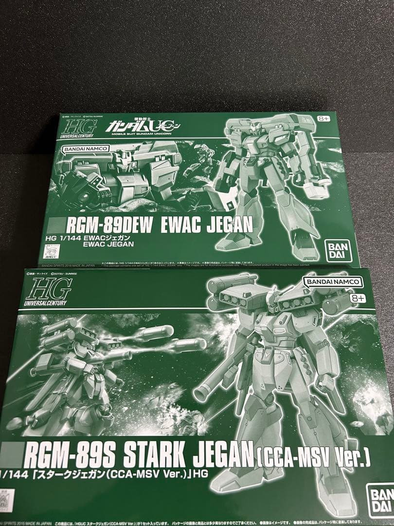 ガ*プ様 HGUC 1/144 EWACジェガン & スタークジェガン(CCA-