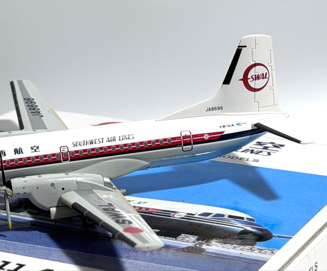 JTA商事 1/200 YS-11A SWAL 南西航空 JA8696