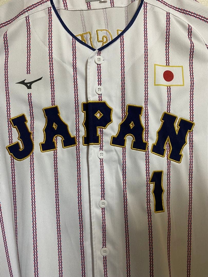 阪神タイガース　森下翔太　日本代表・侍ジャパン版ユニフォーム　背番号1