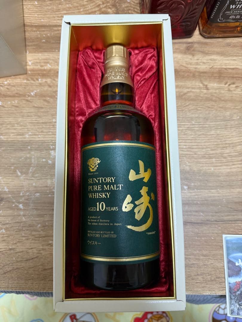 SUNTORY 山崎 10年 ピュアモルトウイスキー