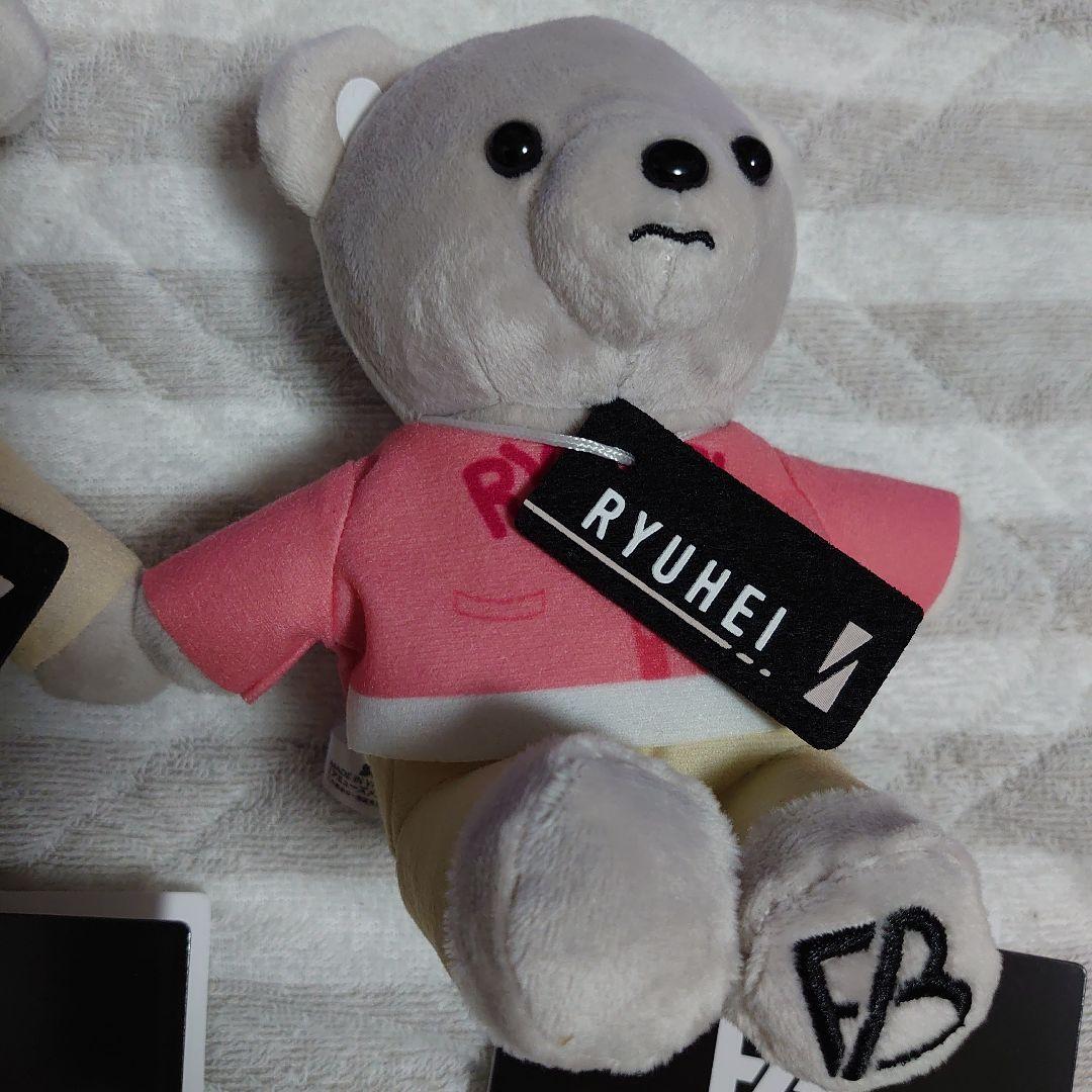 BE:FIRST SHUNTO MANATO RYUHEI　ぬいぐるみ３点セット