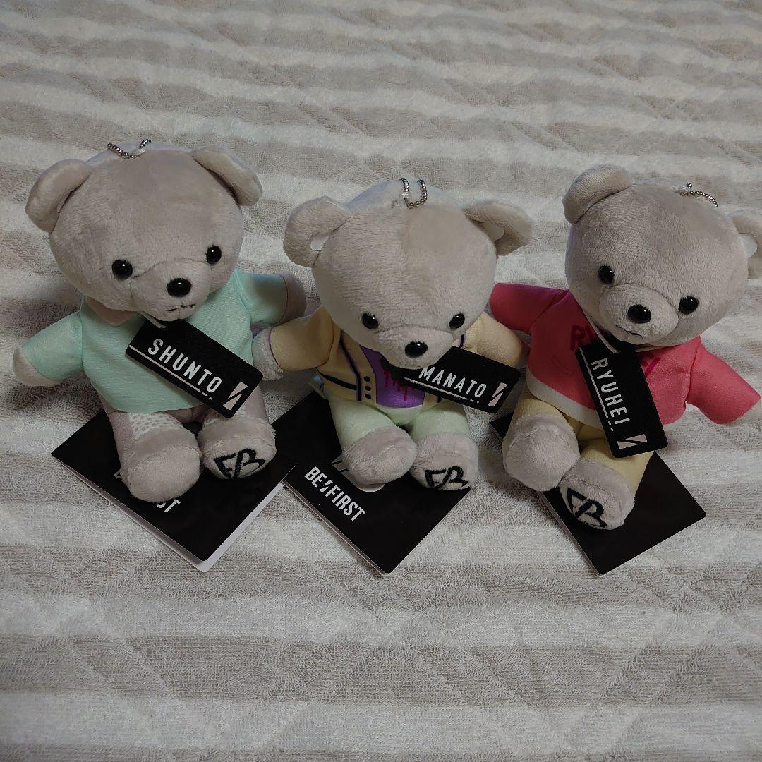 BE:FIRST SHUNTO MANATO RYUHEI　ぬいぐるみ３点セット