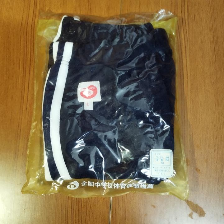 カンコー　ブルマ　Ｌサイズ　Ｊ－９Ｊ－１１のシリーズ　未使用　新品　体操服