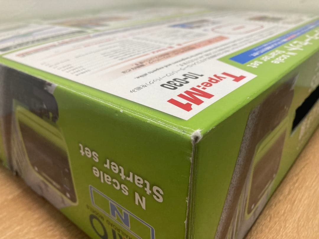 KATO 10-030 スターターセット E235系山手線