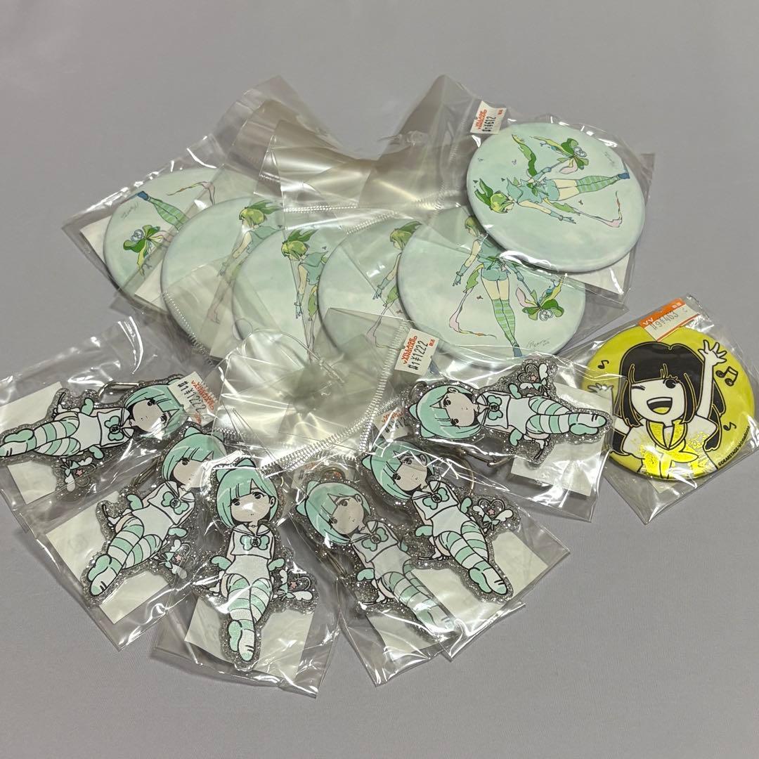 夢眠ねむ 魔法少女★未満✕愛★まどんな キーホルダー 夢眠祭 でんぱ組 まとめ