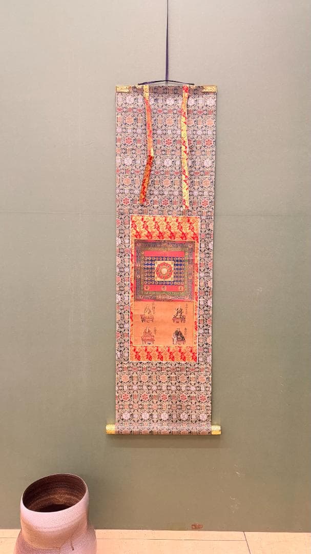 密教仏画 金剛界系曼荼羅図 祖師像付 仏教掛軸 寺院様式