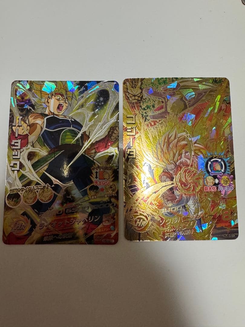 ドラゴンボールヒーローズ16点お得セット