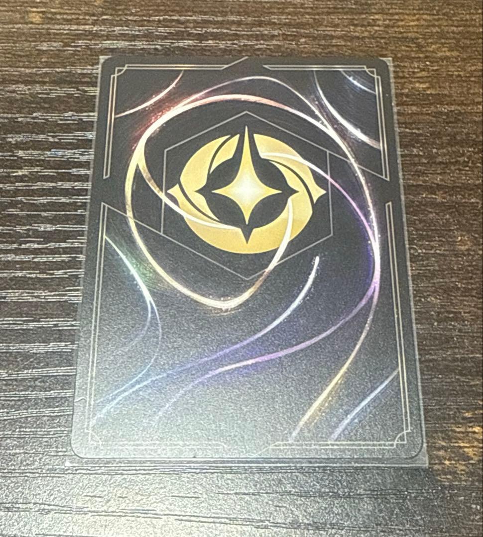 【傷ありプレイ用】ディズニー ロルカナ そこに登場、ゼウス　エンチャンテッド