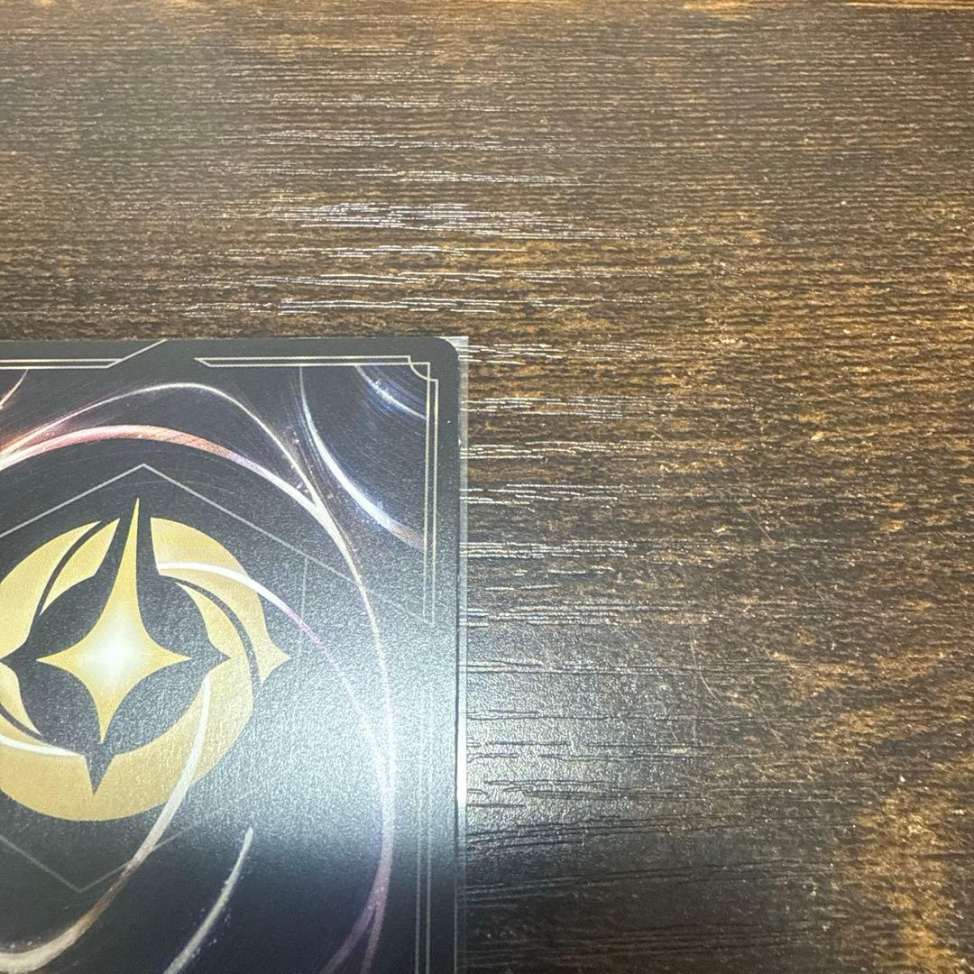 【傷ありプレイ用】ディズニー ロルカナ そこに登場、ゼウス　エンチャンテッド