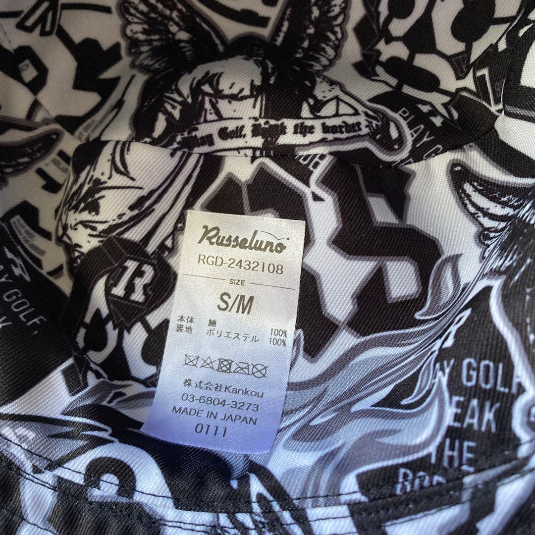 ラッセルノ　ハット　ミリタリーカラー