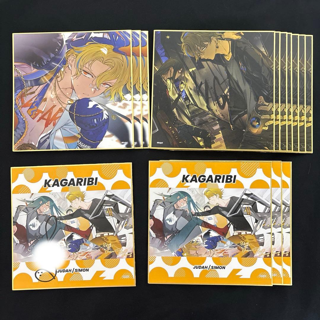 ディアヴォ 篝火 ジュダ 色紙 直筆 サイン