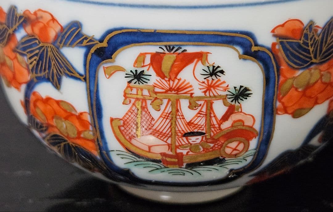 【珍品❗名品❗】明治時代　大聖寺伊万里　韃靼人と南蛮舟に花の図　ころ茶碗　ぐい呑