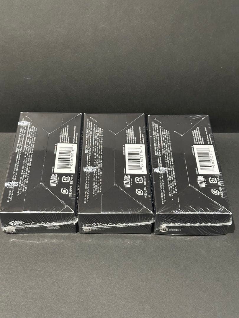 マジックザギャザリング ファイナルファンタジー ベーシックブースター 3box