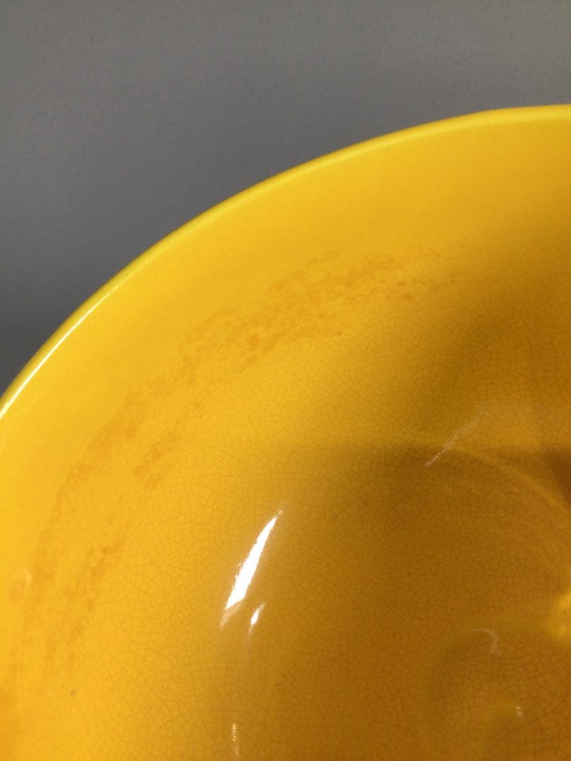 Ｐ５１８　茶碗　『京焼』『赤沢露石造』『黄交趾茶碗』　抹茶碗　共箱　茶道具