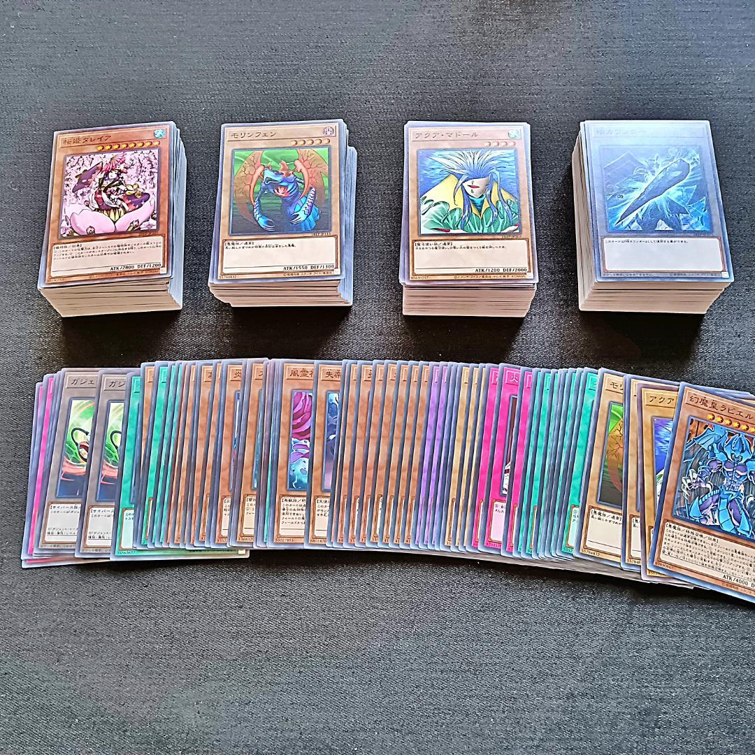 c7　TP のみ　ノーマル　約400枚　大量　まとめ売り　遊戯王