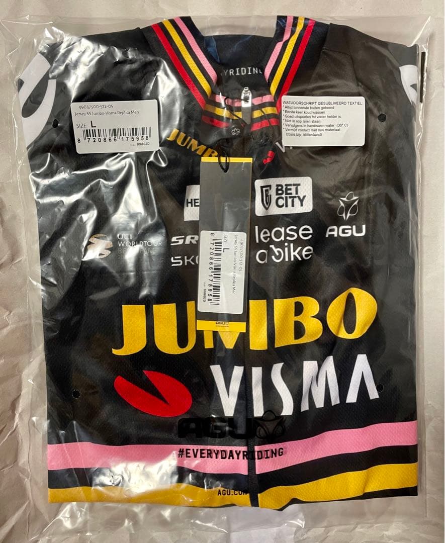JUMBO VISMA AGU Trilogy 2023 メンズ ジャージ L