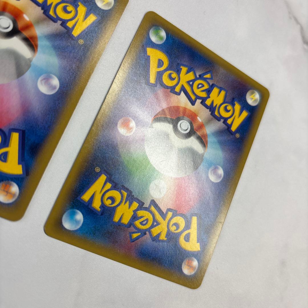 ポケモンカード　MルカリオEX・MライボルトEX UR2枚セット