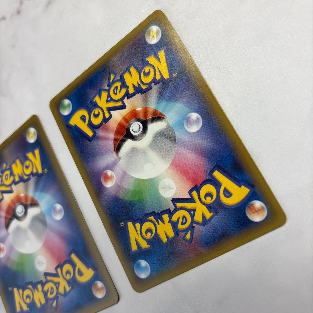 ポケモンカード　MルカリオEX・MライボルトEX UR2枚セット