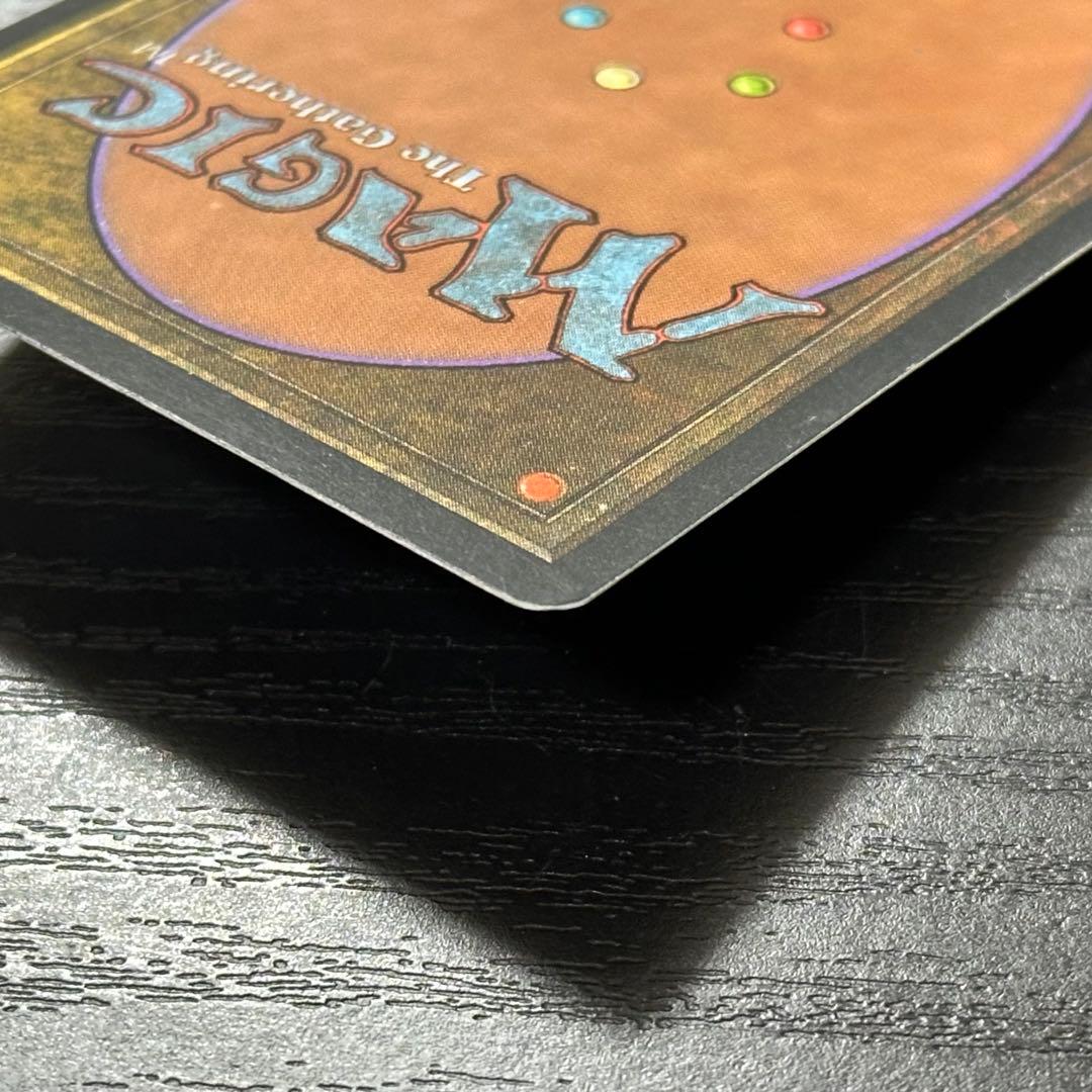 MTG 不毛の大地 英語 初版 2枚