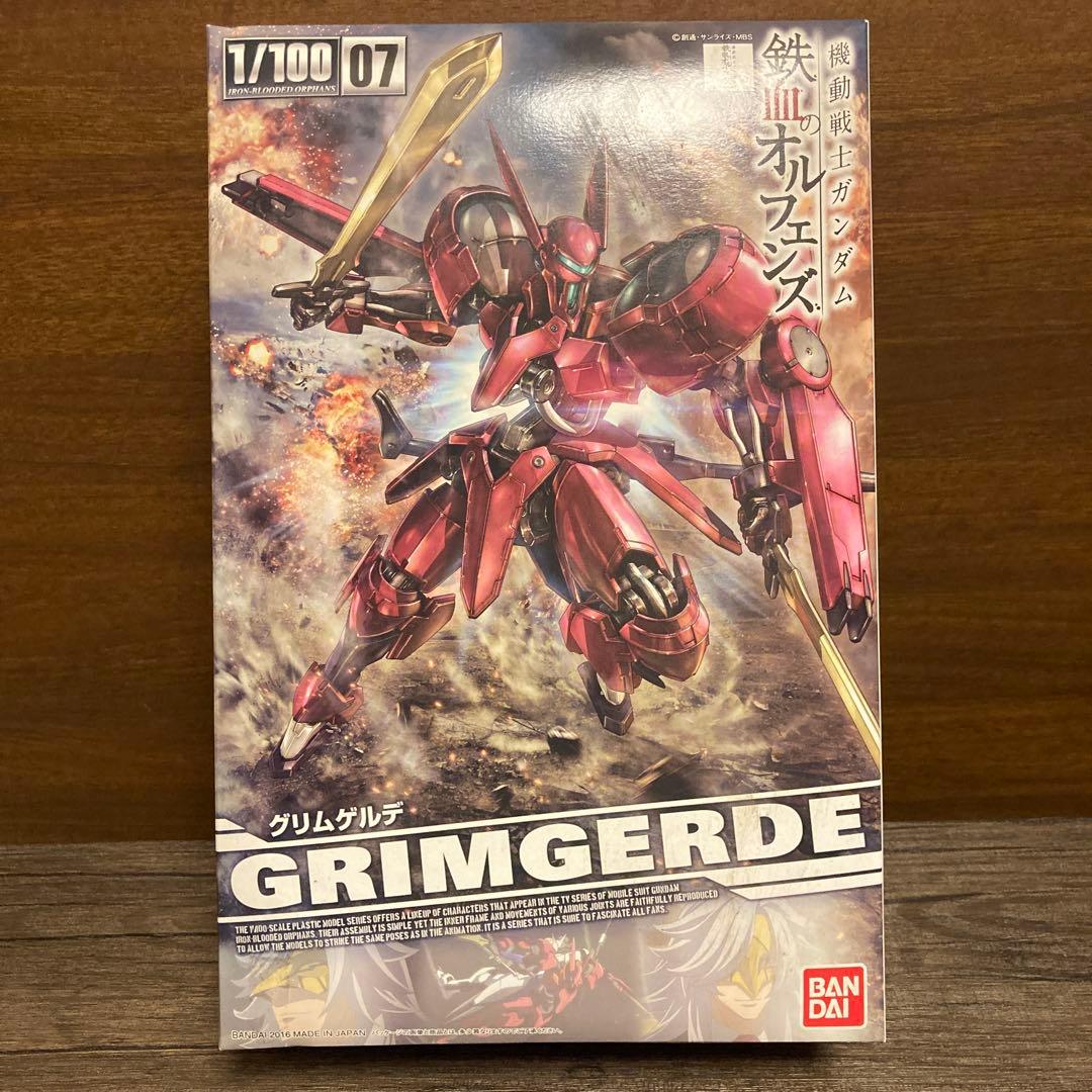 グリムゲルデ　ガンダムグシオン　ガンダムグシオンリベイク　プラモデル　2個