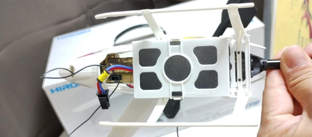 HIROBO　S.R.B　Quark　STD　ラジコンヘリ