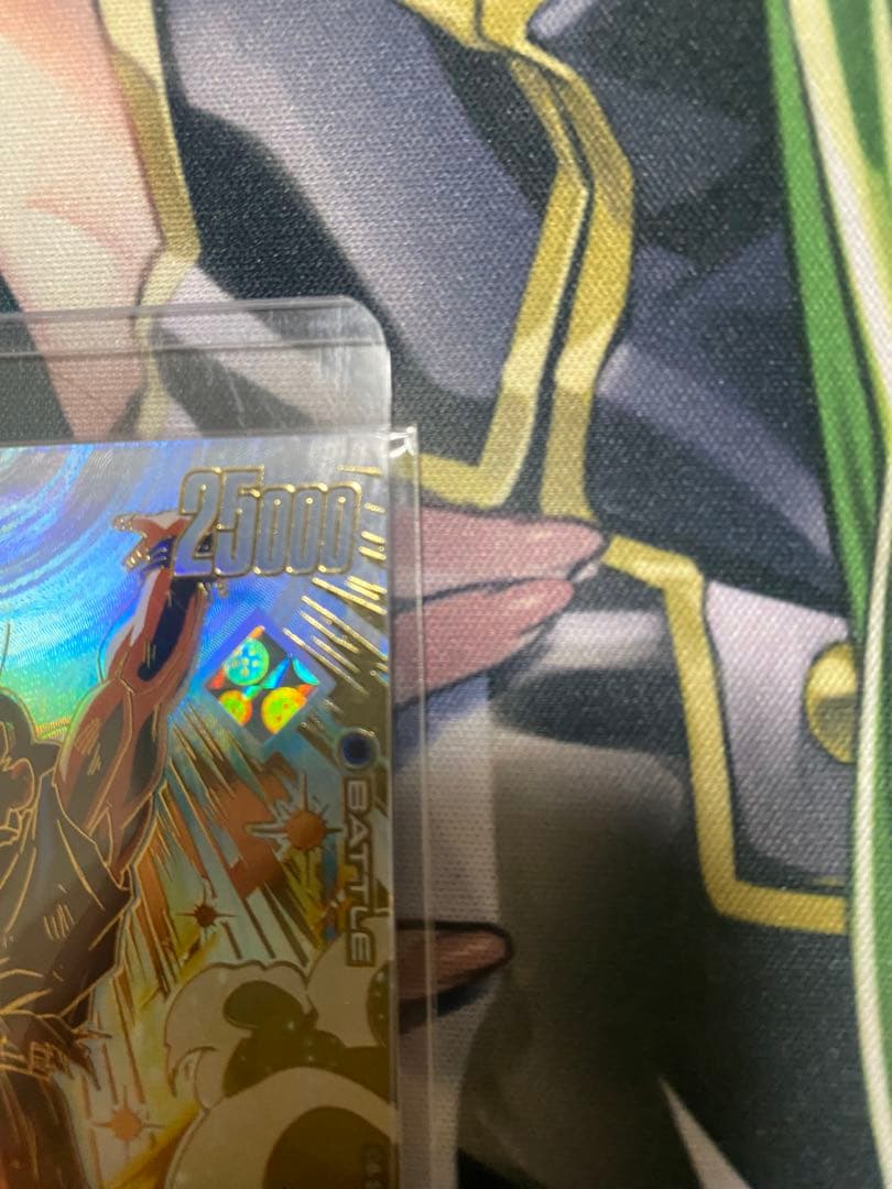 孫悟空【SR★】 [アルティメットバトル版FB05-030]