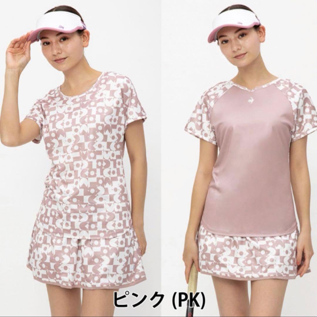【新品未使用】ルコック レディース リバーシブルテニスウェア ピンク ４way