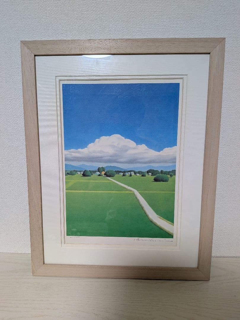 ★最終値下　黒井健　Noonday シリアルナンバー付　リトグラフ　送料込