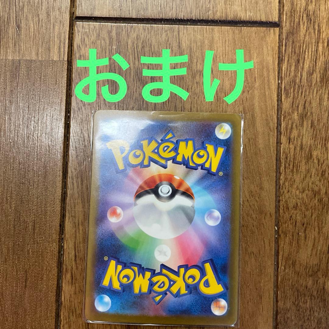 リザードン 25th PSA10