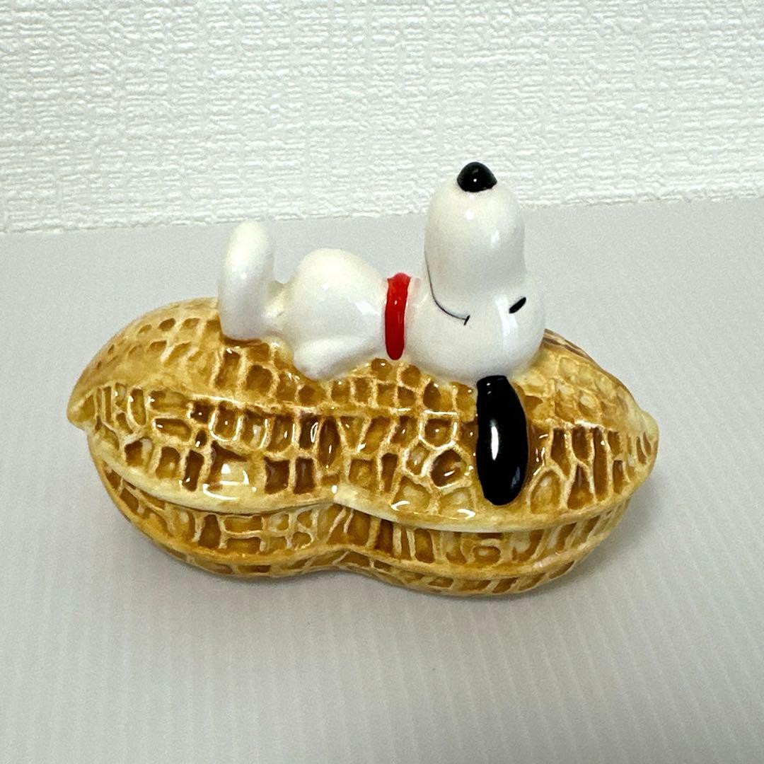 スヌーピー peanuts ビンテージ　入れ物