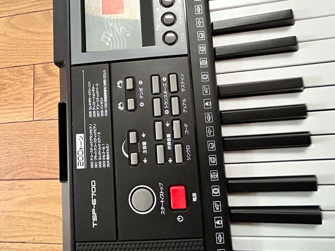 夢グループ 電子ピアノ ガイド機能付き TSP-670D 付属品付き 動作確認済