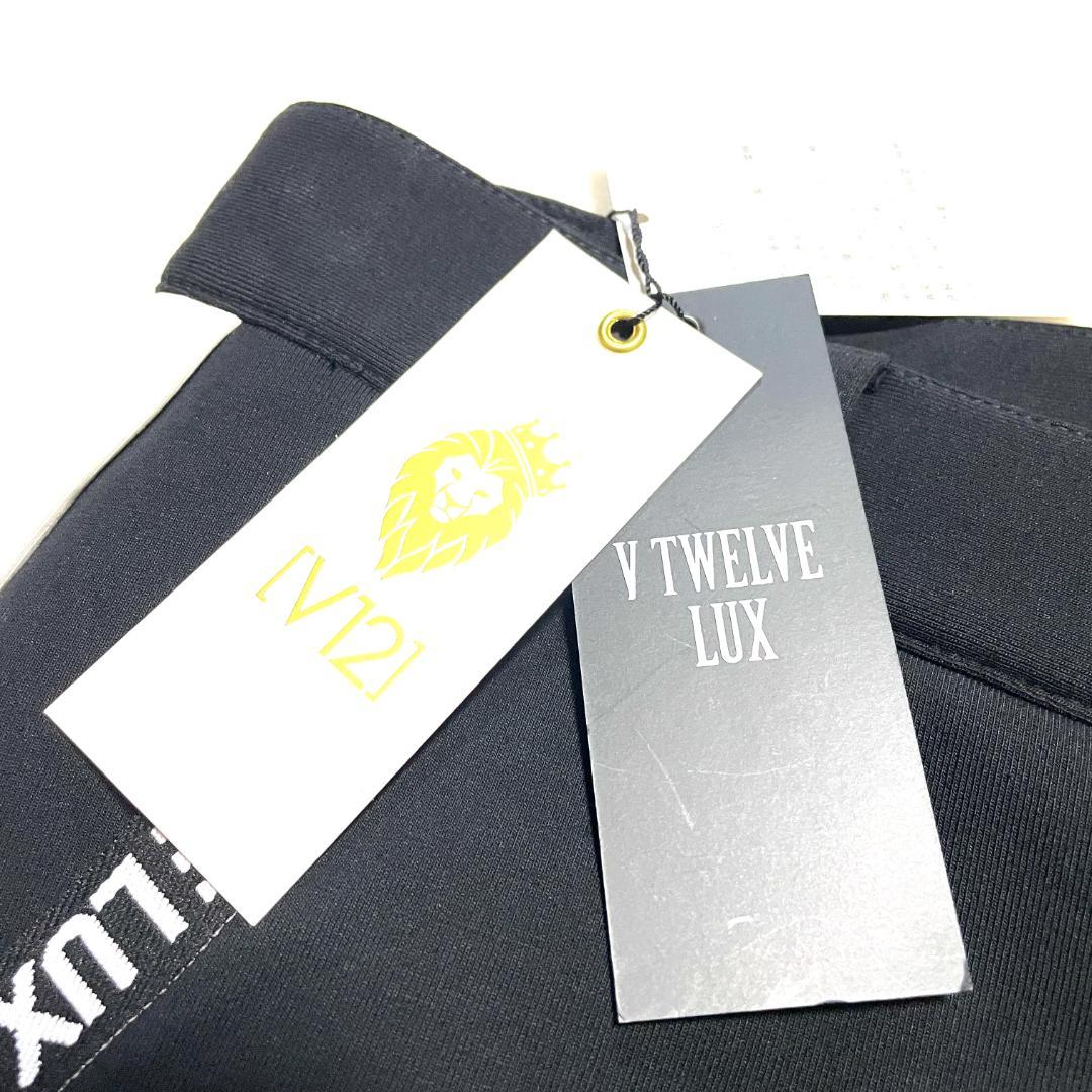 【フォロー割】 新品 V12 セットアップ モックネックシャツ トラックパンツ