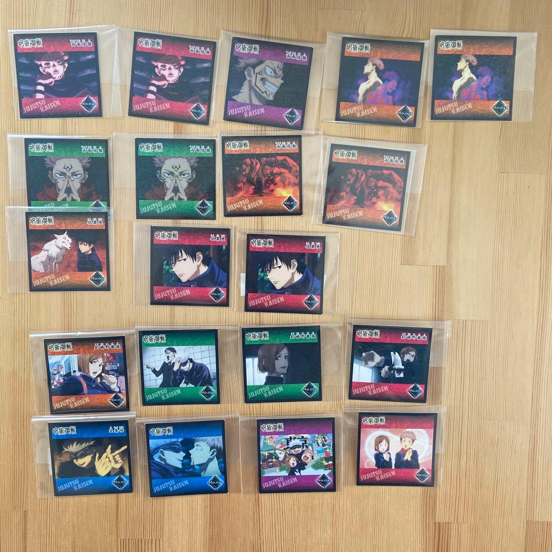 呪術廻戦 グッズ 大量 まとめ売り