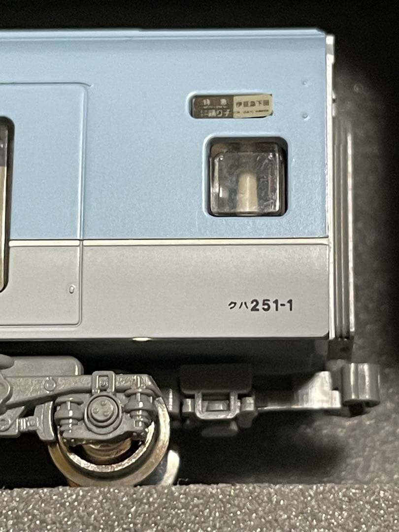 KATO 251系 スーパービュー踊り子 旧色 6両編成