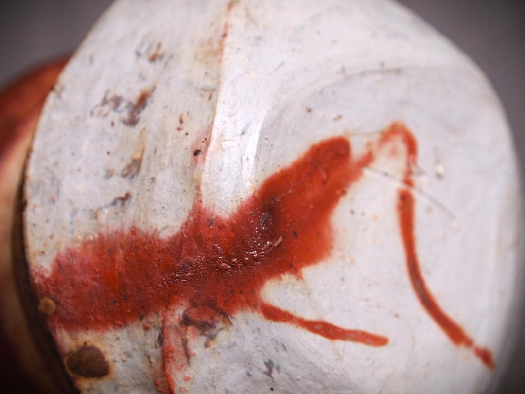 人気作家★川端文男【師：金重利右衛門】★備前《自然練込窯変》徳利★共箱