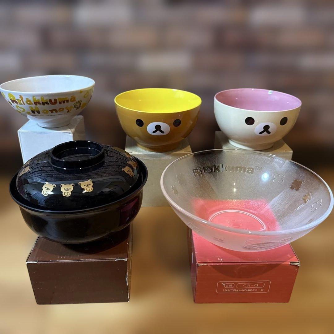 【新品・希少】リラックマ コリラックマ 食器・グラス 21点セット