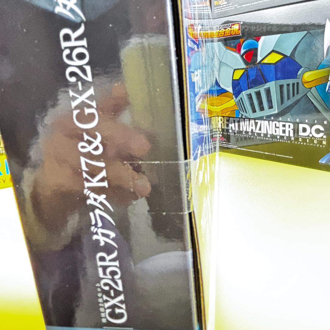 超合金魂 機械獣2体セットGX-25R ガラダK7＆GX-26R ダブラスM2