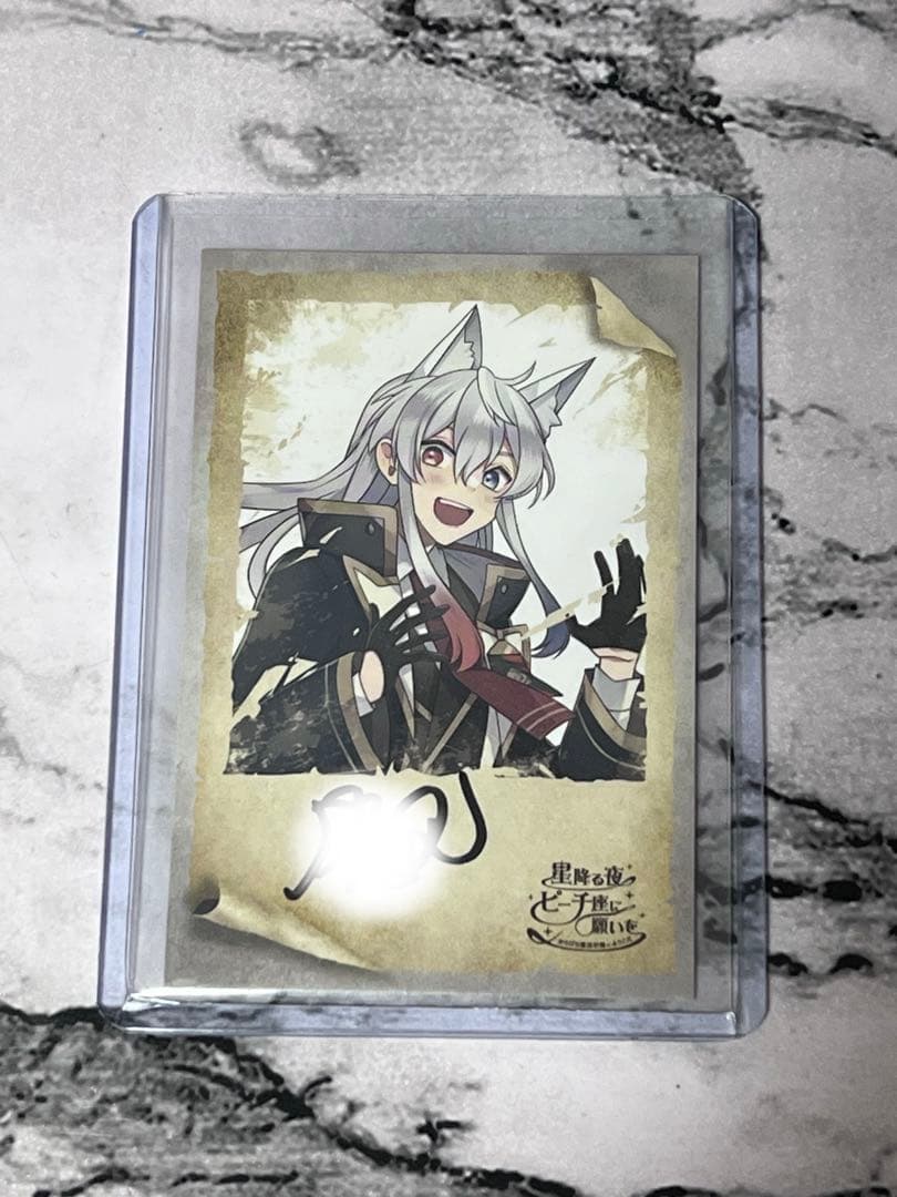 からぴち カラフルピーチ サイン入り トレカ どぬく