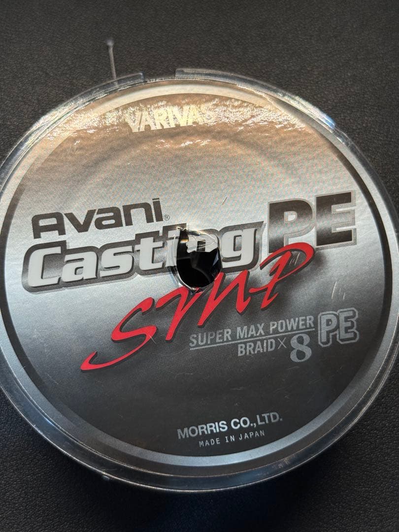 シマノ 21 ツインパワーSW 14000XG（新品ライン付き）