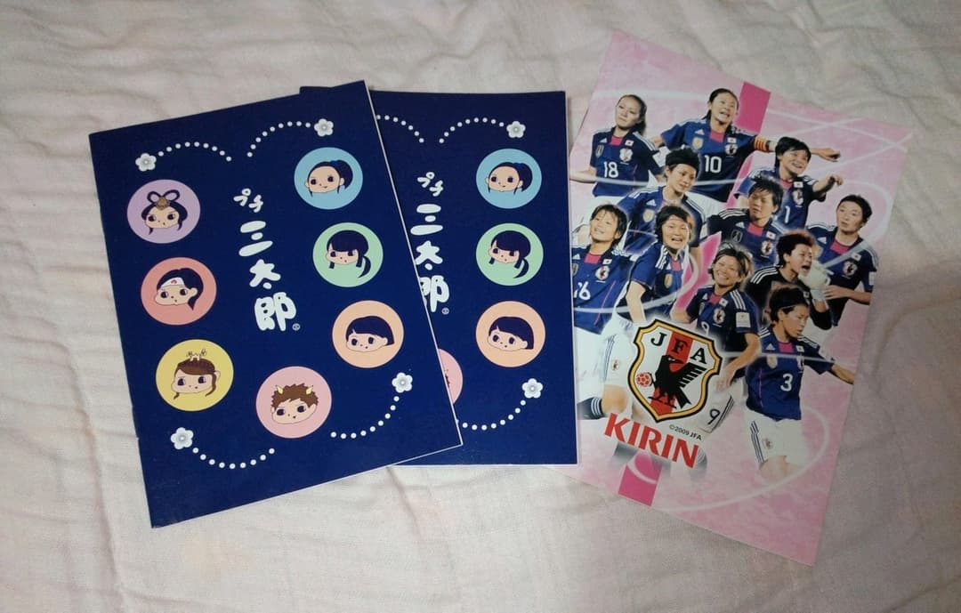 最終在庫処分セール♥【匿名配送】三太郎 なでしこジャパン 文房具セット サッカー