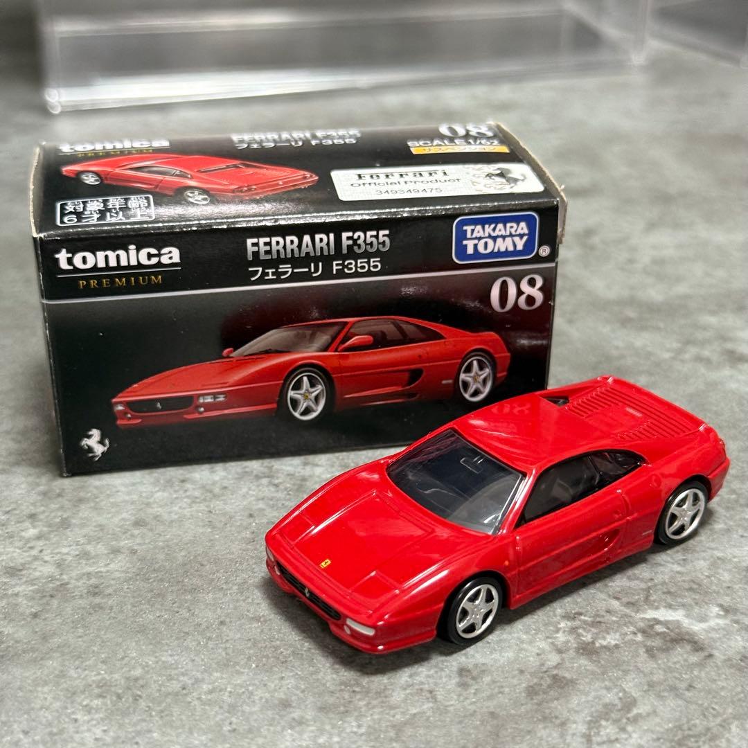 【限定お値下げ】トミカ　フェラーリ　17台セット