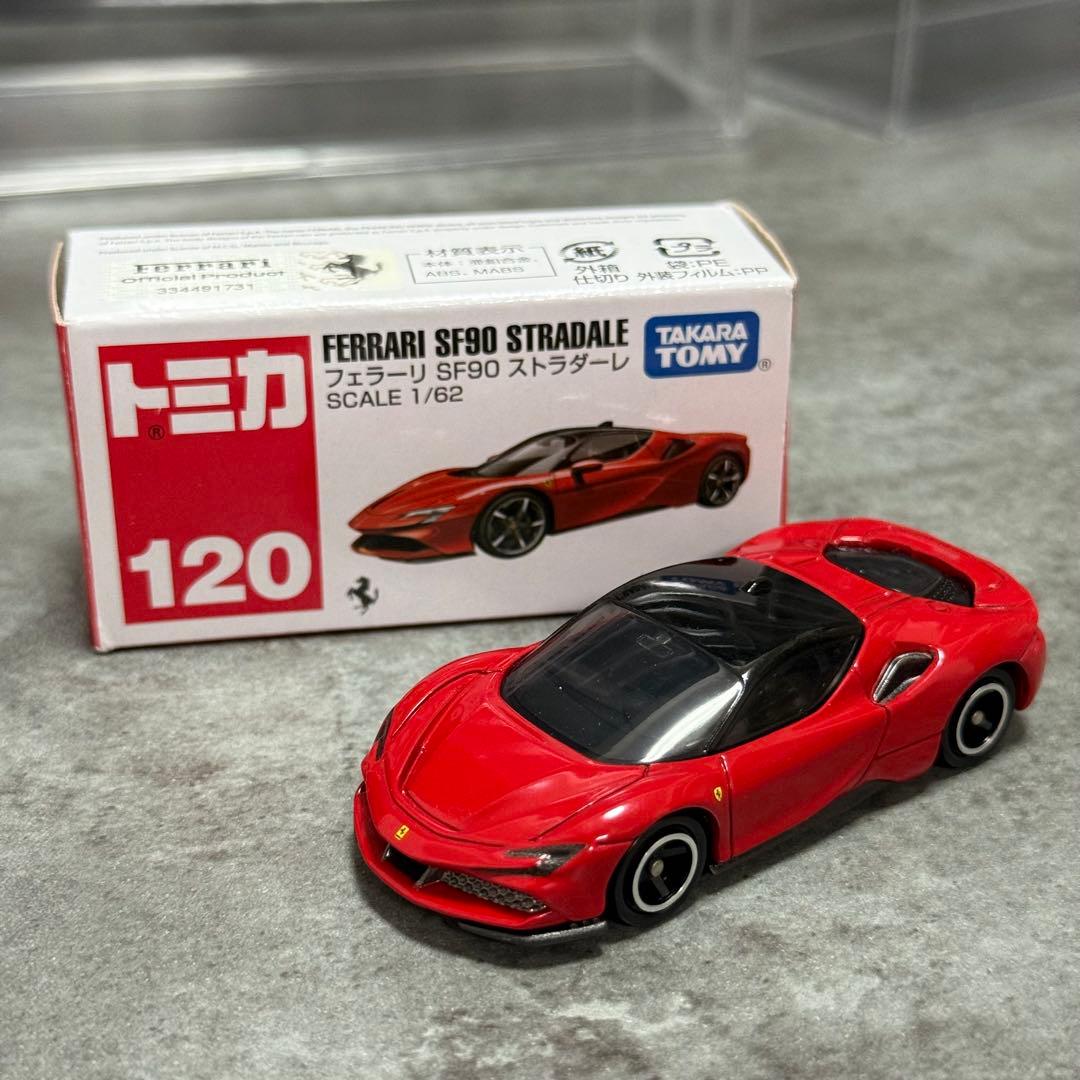 【限定お値下げ】トミカ　フェラーリ　17台セット