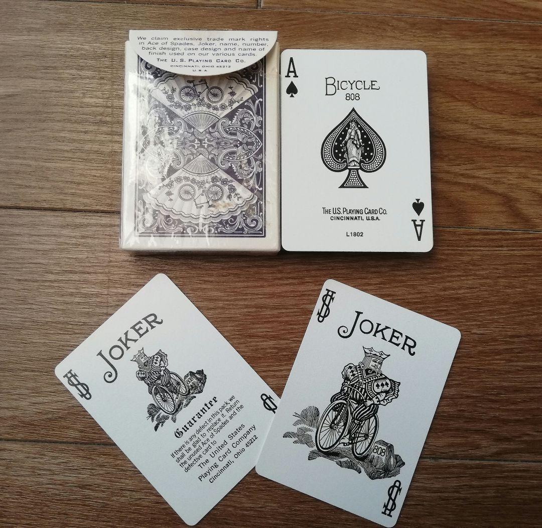 美品ロングフラップビンテージ●Bicycleニューファンバック