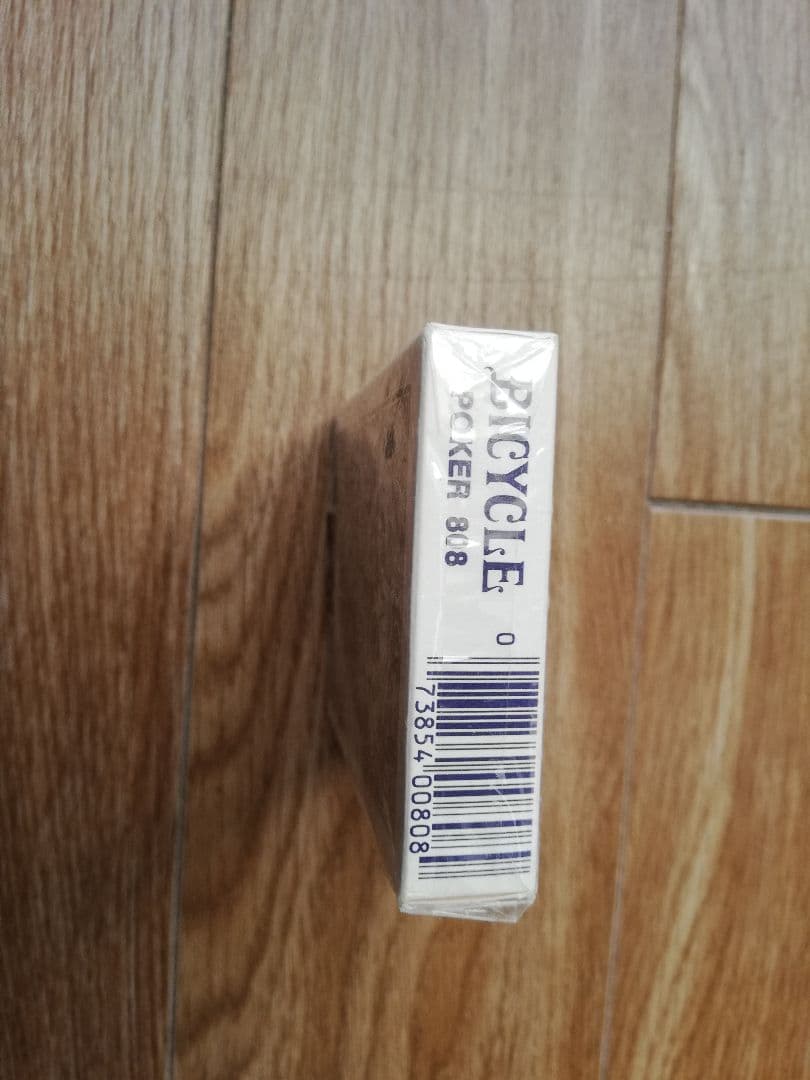 美品ロングフラップビンテージ●Bicycleニューファンバック