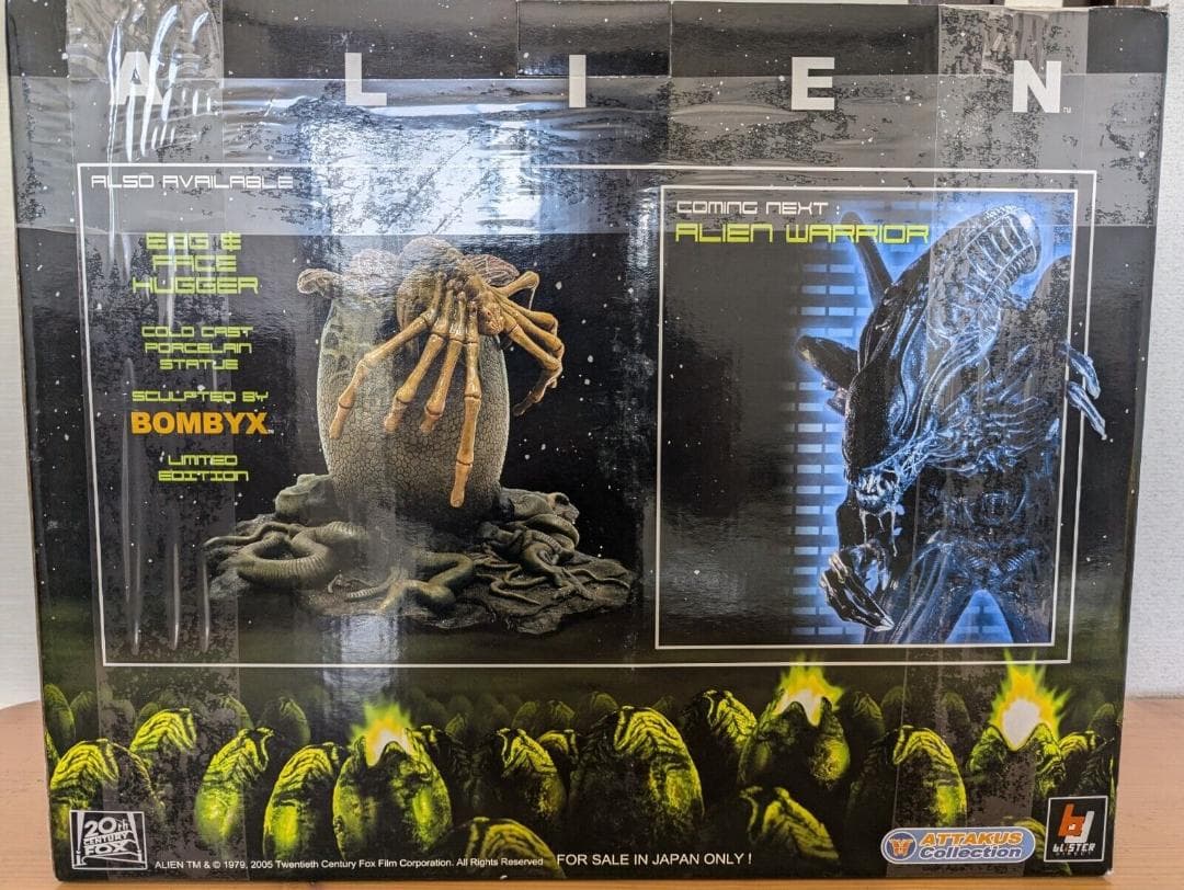 ATTAKUS エイリアン ALIAN EGGS & 1 FACE HUGGER