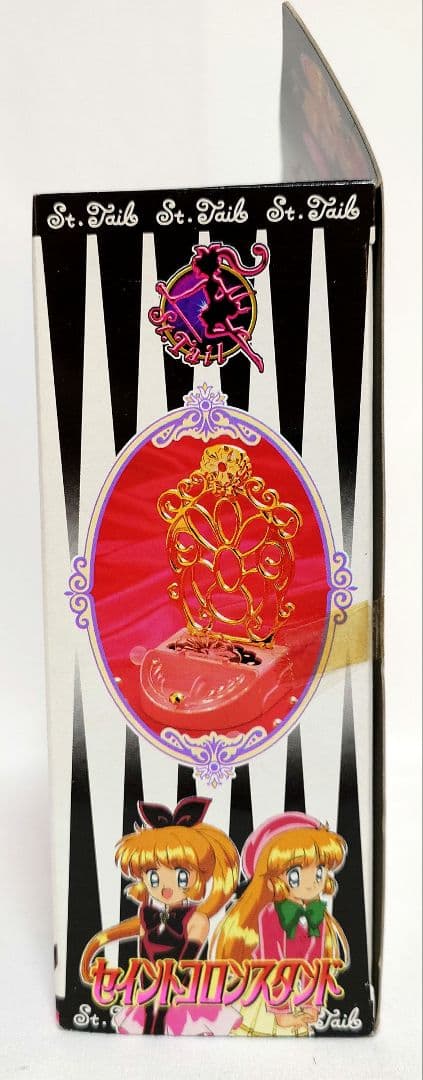 【超希少】【レトロトイ】【当時物】 怪盗セイント・テール セイントコロンスタンド